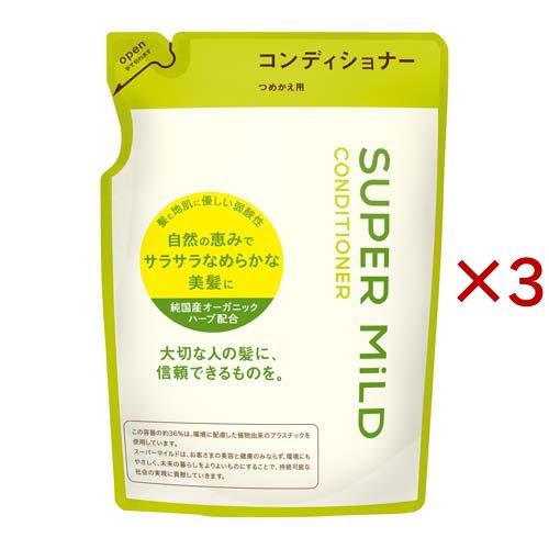 スーパーマイルド コンディショナーA つめかえ用 ( 400ml×3セット