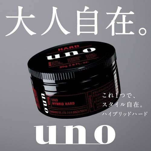 ウーノ ハイブリッドハード f ( 80g×6セット )/ ウーノ(uno) : 爽快