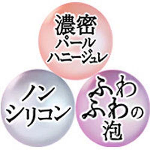 マシェリ エアフィール シャンプー EX つめかえ用 f ( 380ml×12セット )/ マシェリ(MACHERIE)の画像