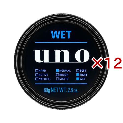 ウーノ ウェットエフェクター f ( 80g×12セット )/ ウーノ(uno) : 爽快