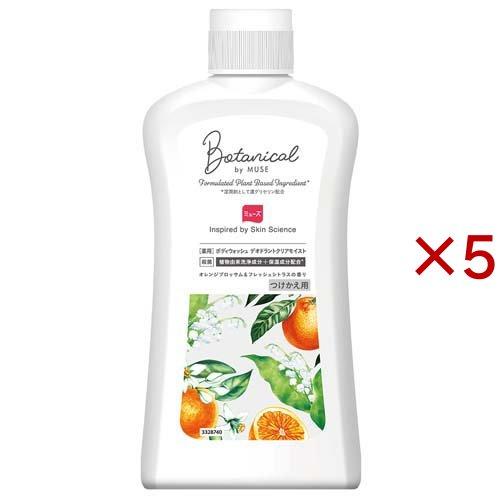 ミューズ ボタニカル 薬用 ボディソープ デオドラントクリアモイスト