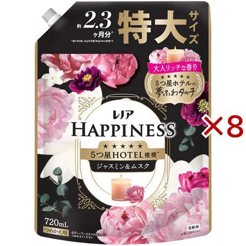 レノア ハピネス 5つ星ホテルの夢ふわタッチ 柔軟剤 ジャスミン