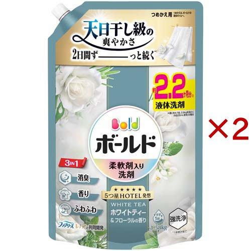 ボールド 柔軟剤入り 洗濯洗剤 液体 ホワイトティー 詰め替え ( 1580g