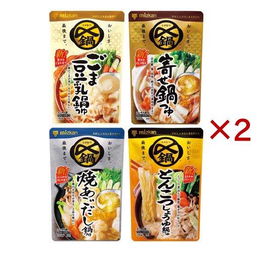 ミツカン 〆まで美味しい鍋つゆ ストレート 定番味種4種アソートセット