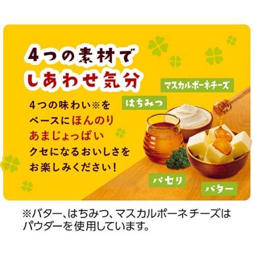 ポテトチップス しあわせバター ( 55g×12セット ) : 爽快ドラッグ