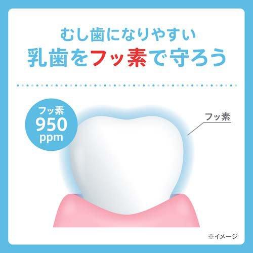 ソダテコ こどもハミガキ フッ素配合 950ppm いちご ( 70g×96セット )/ SODATECO(ソダテコ)の画像