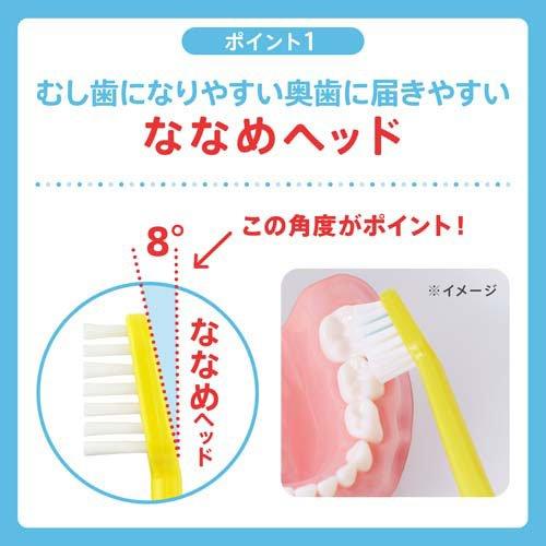 ソダテコ こどもハブラシ 3-5才用 ( 3セット )/ SODATECO(ソダテコ