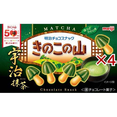 きのこの山宇治抹茶 ( 64g×4セット ) : 爽快ドラッグ - 通販 - Yahoo