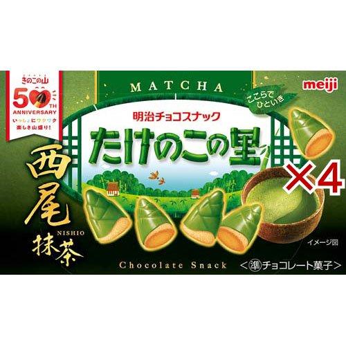 たけのこの里西尾抹茶 ( 61g×4セット ) : 爽快ドラッグ - 通販 - Yahoo