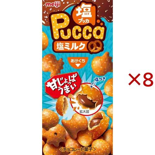 プッカ塩ミルク(39g×80セット)[チョコレート] プッカ塩ミルク ( 39g×8セット )/ プッカ : 爽快ドラッグ - 通販