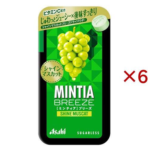 ミンティアブリーズ シャインマスカット ( 30粒入×6セット )/ MINTIA