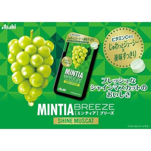 ミンティアブリーズ シャインマスカット ( 30粒入×6セット )/ MINTIA