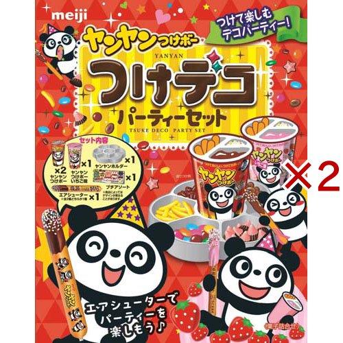 ヤンヤンつけボーつけデコパーティーセット ( 194g×2セット ) : 爽快