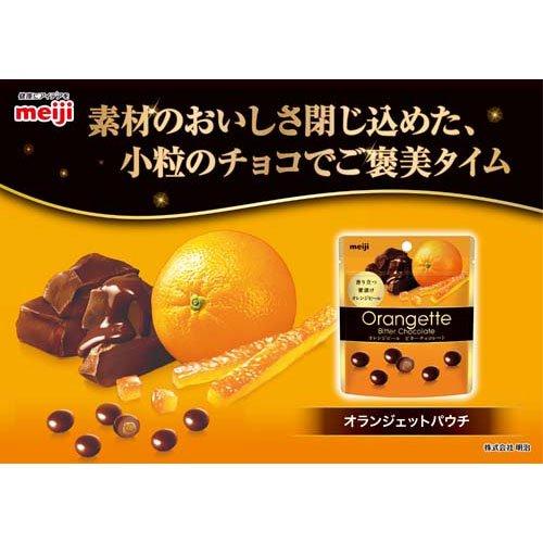 オランジェットパウチ ( 49g×3セット ) : 爽快ドラッグ - 通販 - Yahoo