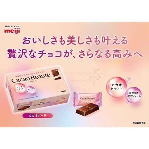 カカオボーテ ( 12枚入×6セット ) : 爽快ドラッグ - 通販 - Yahoo