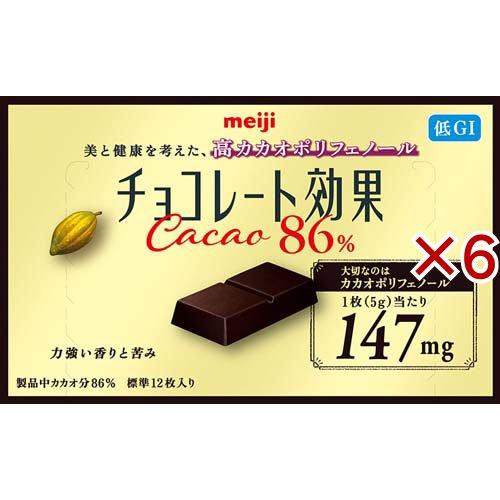 チョコレート効果カカオ86％ ( 12枚入×6セット )/ チョコレート効果