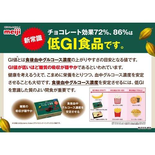 チョコレート効果カカオ86％ ( 12枚入×6セット )/ チョコレート効果