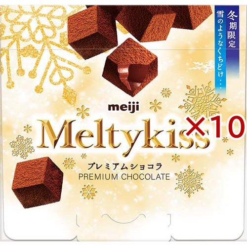 メルティーキッスプレミアムショコラ ( 52g×10セット )/ メルティー