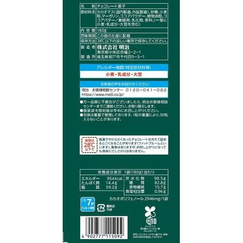 チョコレート効果カカオ72％カカオクランチ大袋 ( 30粒入×6セット