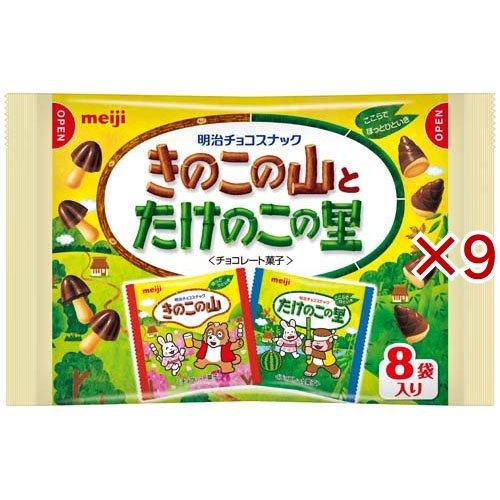 きのこたけのこ袋 ( 8袋入×9セット ) : 爽快ドラッグ - 通販 - Yahoo