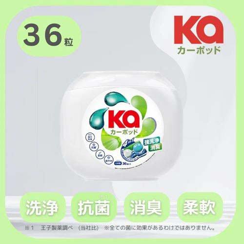 カーポッド(Ka) 4in1ボール型洗濯洗剤 シトラスティー＆ホワイトムスク