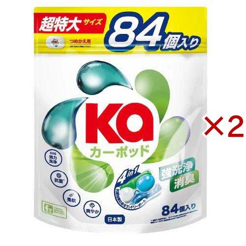 カーポッド(Ka) 4in1ボール型洗濯洗剤 シトラスティー＆ホワイトムスク