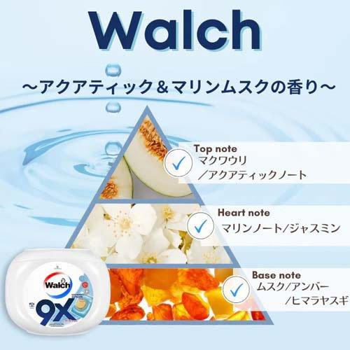 ウォルシュ(walch) ボール型洗濯洗剤 詰め替え ( 65個入×2セット