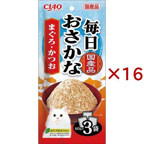 マカナ 3袋セット ミスターマカナ │ キタノ商事株式会社