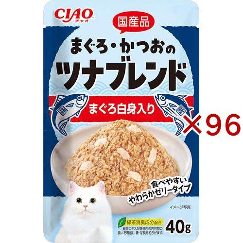 チャオ まぐろ・かつおのツナブレンド まぐろ白身入り ( 40g×96セット