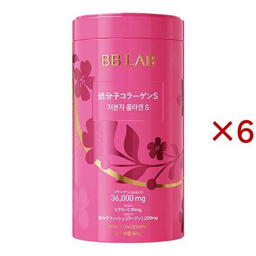 BB LAB 低分子コラーゲンS ( 30包入×6セット(1包2g) ) : 爽快ドラッグ