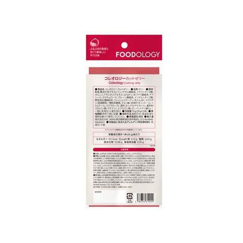 FOODOLOGY コレオロジーカットゼリー ( 3本入×3セット(1本25g
