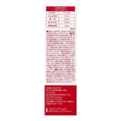 FOODOLOGY コレオロジーカットゼリー ( 10本入×6セット(1本25g
