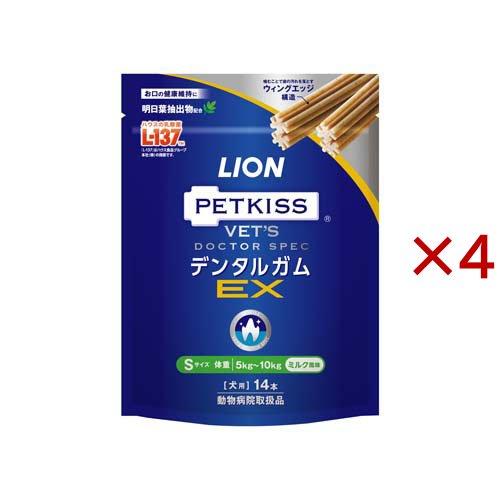 デンタルガムEX S ( 14本入×4セット ) : 爽快ドラッグ - 通販 - Yahoo