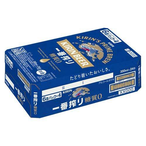キリン 一番搾り 糖質ゼロ ( 24本入×3セット(1本350ml) )/ 一番搾り糖