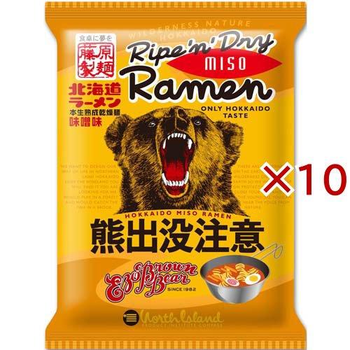 熊出没注意ラーメン味噌 ( 108g×10セット )/ 藤原製麺 : 爽快ドラッグ