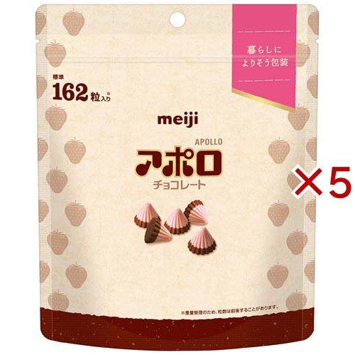アポロ シンプル包装大容量パウチ ( 226g×5セット )/ 明治チョコレート