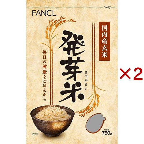 ファンケル 発芽米 ( 750g×2セット )/ : 爽快ドラッグ - 通販 - Yahoo