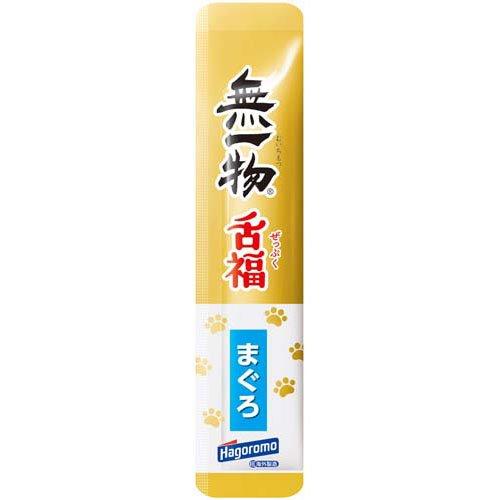 無一物舌福 3種のバラエティ ( 8袋入×8セット(1袋14g) ) : 爽快