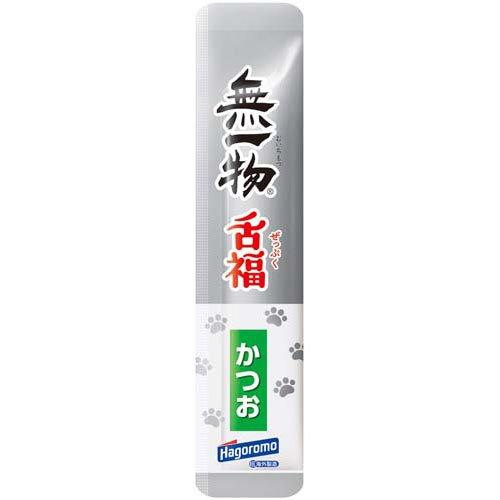 無一物 パウチ 舌福 キャットフード 新品 12袋×8ケース (-1袋） 無一物』シリーズにシンプルでやさしい毎日食べさせたいスティック