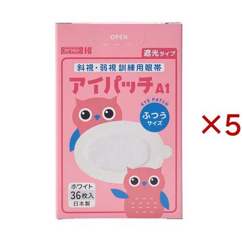 アイパッチ A-1 ホワイト ふつう ( 36枚入×5セット ) : 爽快ドラッグ