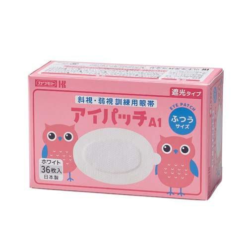 アイパッチ A-1 ホワイト ふつう ( 36枚入×5セット ) : 爽快ドラッグ