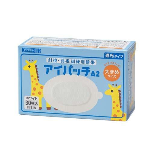 アイパッチ A-2 ホワイト 大きめ ( 30枚入×5セット ) : 爽快ドラッグ