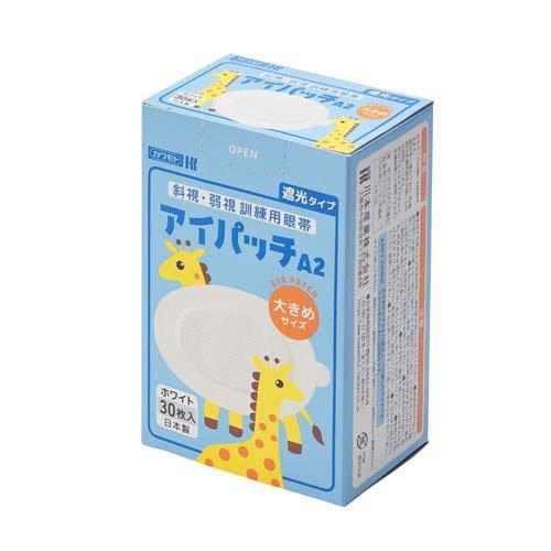 アイパッチ A-2 ホワイト 大きめ ( 30枚入×5セット ) : 爽快ドラッグ