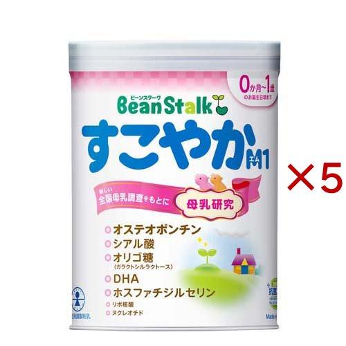 【むぎ】BeanStalk すこやかM1 5缶セット ビーンスターク すこやかM1 大缶 ( 800g×5セット )/ : 爽快ドラッグ