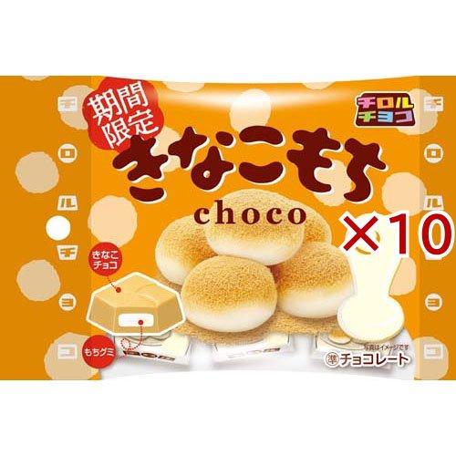 きなこもち　 1個約90円！セブンの韓国スイーツ「きなこ餅」を実食レビュー（進撃の