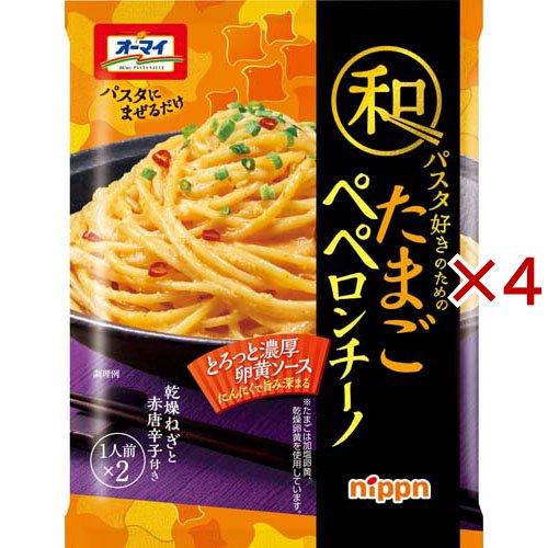 【ペペロンチーノ】 ニップン 和パスタ好きのための たまごペペロンチーノ ( 76g×4セット
