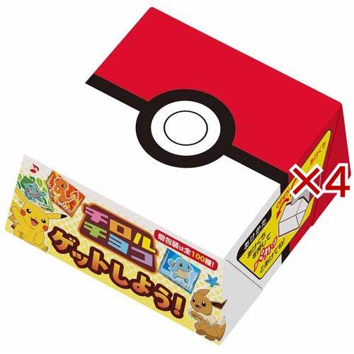 ポケモンチロルチョコBOX ( 12個入×4セット ) : 爽快ドラッグ - 通販