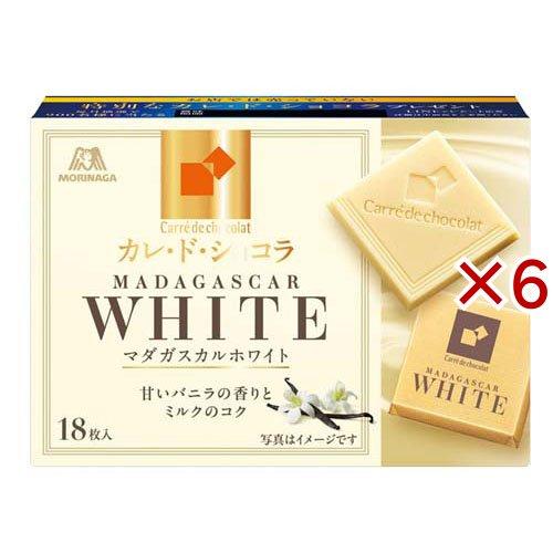 カレ・ド・ショコラ マダガスカルホワイト ( 18枚入×6セット ) : 爽快