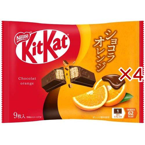 キットカットショコラオレンジ ( 9枚入×4セット )/ キットカット