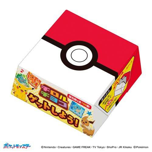 ポケモンチロルチョコBOX ( 12個入×8セット ) : 爽快ドラッグ - 通販